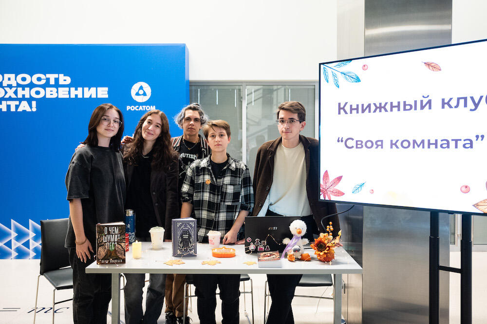 Участники «КультЛаб»