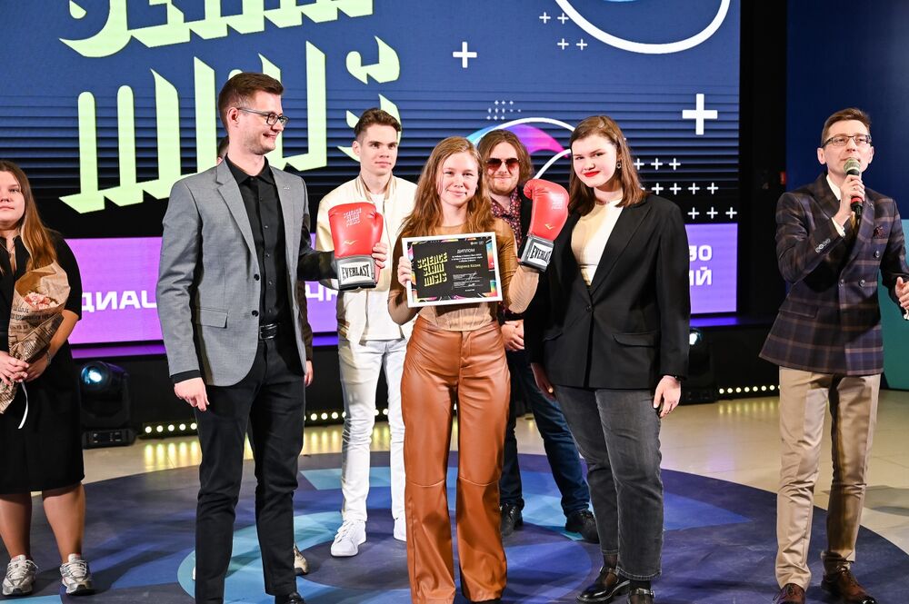 Награждение участников Science Slam MISIS