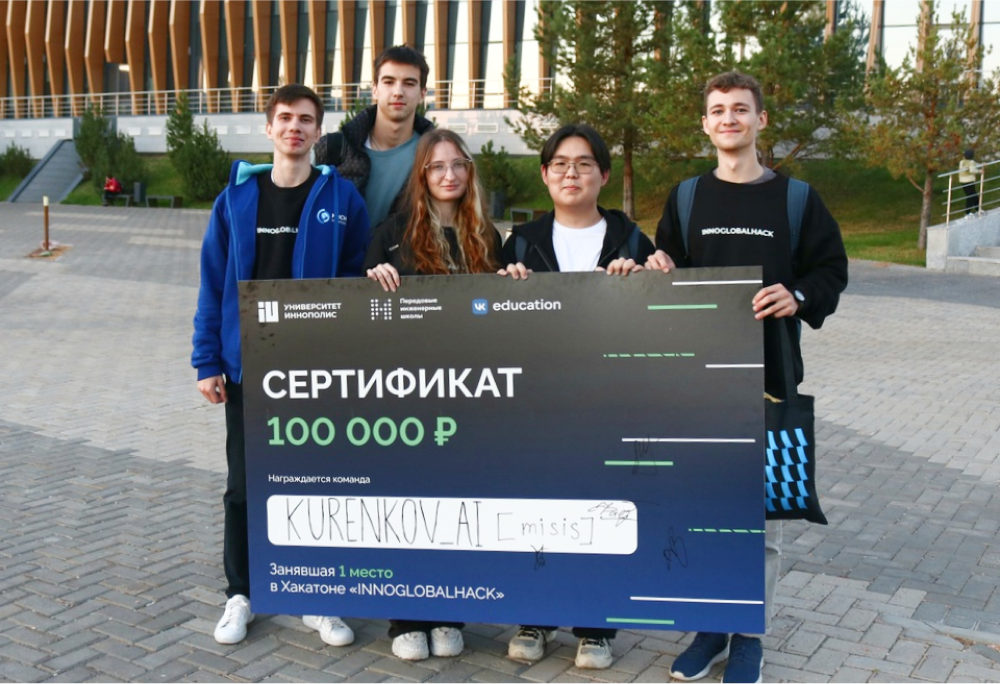 Фотография участников хакатон-клуба на мероприятии