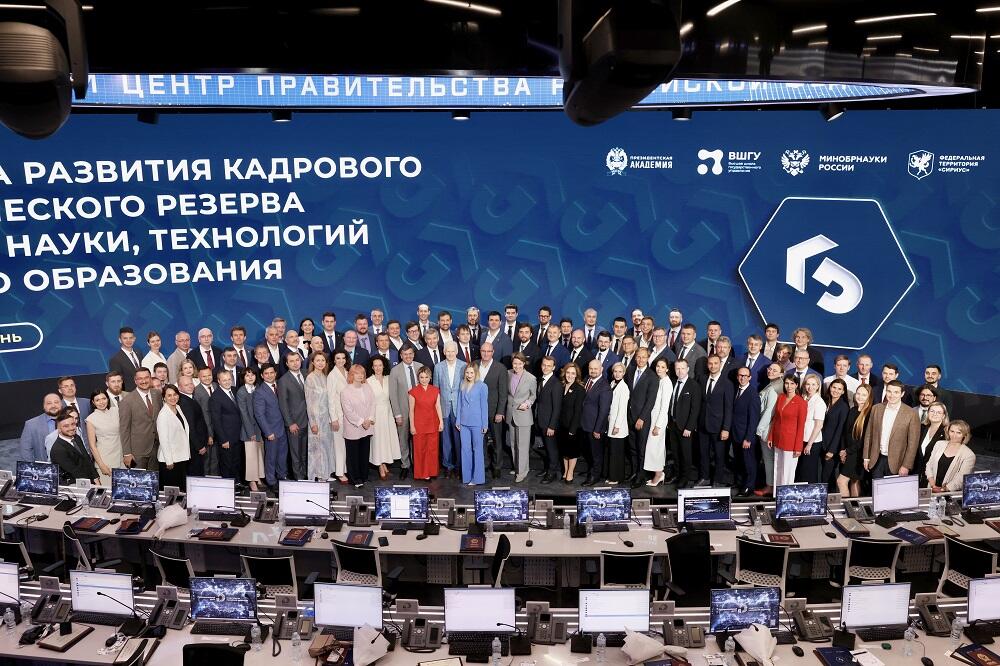 Выпускники программы