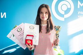 Учёная НИТУ МИСИС с наградой