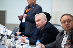XXIII Международная конференция огнеупорщиков и металлургов